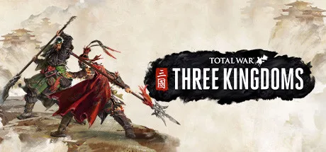 Total War: THREE KINGDOMS Full DLC